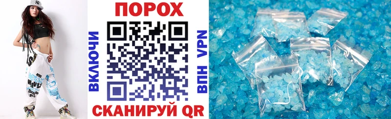 АМФ 98% Тогучин