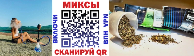 БУТИРАТ 1.4BDO где купить наркоту Тогучин