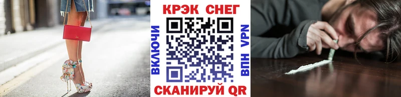 Кокаин Боливия Тогучин