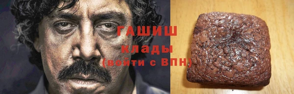 мефедрон мука Алексин