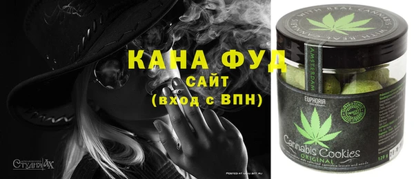 МДМА Алексеевка