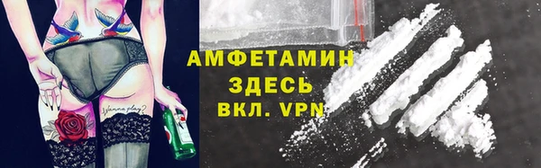 jwh Алзамай