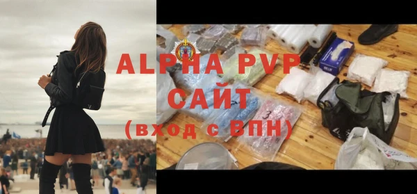 jwh Алзамай