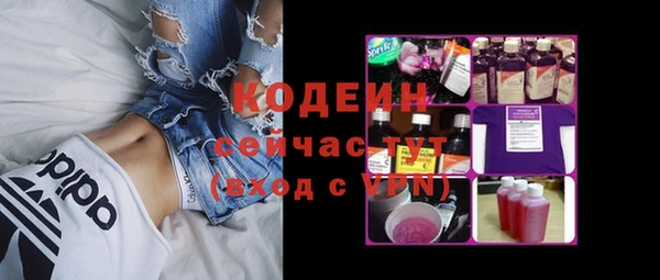 кокаин перу Пересвет