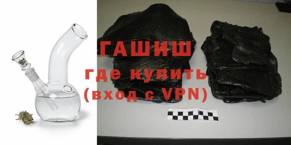 мефедрон мука Алексин