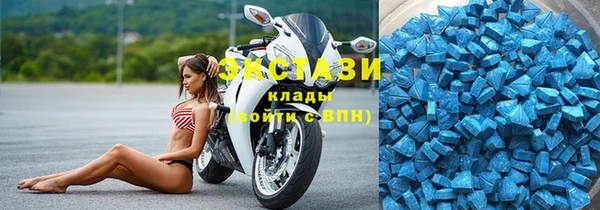 jwh Алзамай
