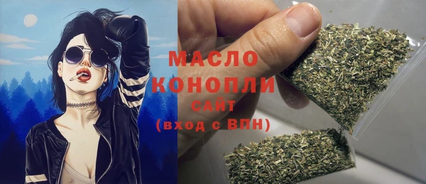 МДМА Алексеевка