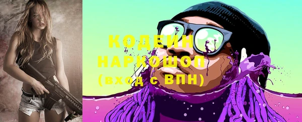 jwh Алзамай