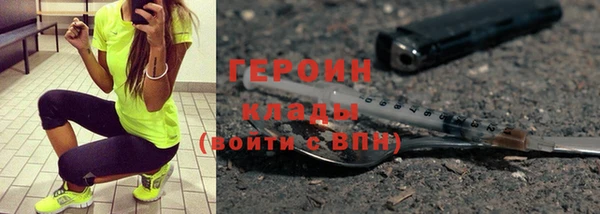 jwh Алзамай