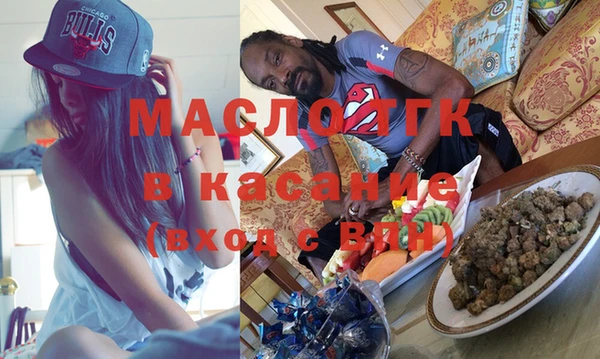 мефедрон мука Алексин