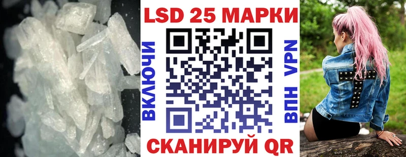маркетплейс наркотические препараты  Тогучин  ЛСД экстази ecstasy  цены  