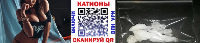 кракен ТОР  Тогучин  МЕФ mephedrone 