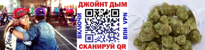 Марихуана VHQ  Тогучин 